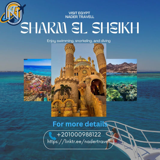 فيزا شرم الشيخ - خدمات سياحية 