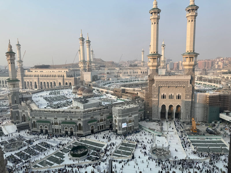 مكة المكرمة — المسجد الحرام
