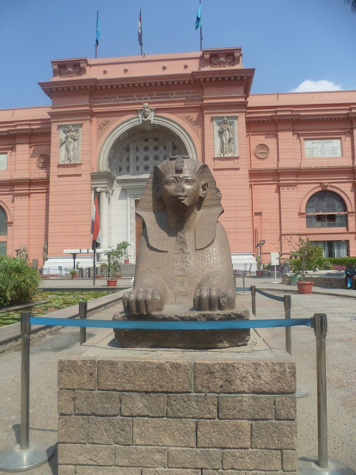 المتحف المصري